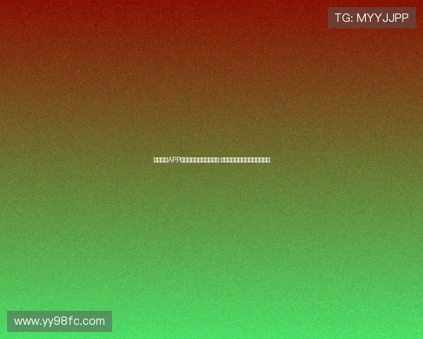 熊猫体育APP免费下载及安装方法详解 极速体验随时随地畅享体育赛事